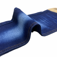 الدنيم نسيج القطن نسيج القطن نسيج القطن