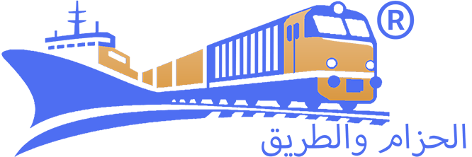 الحزام والطريق