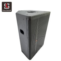 专业音频视频专业扬声器15英寸扬声器有源扩音系统音响设备/放大器/扬声器