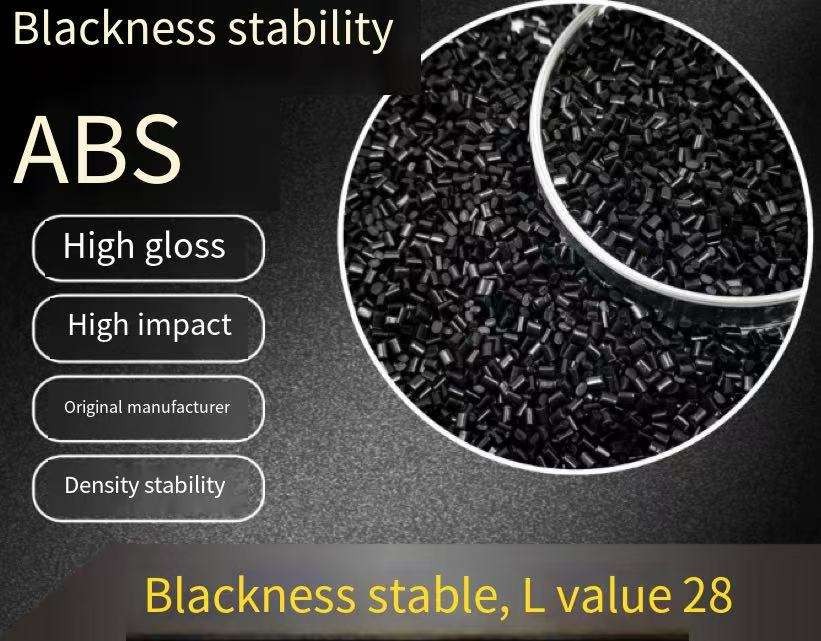 高品质再生ABS颗粒，含20%玻璃纤维增强，UL94 V0（可定制）