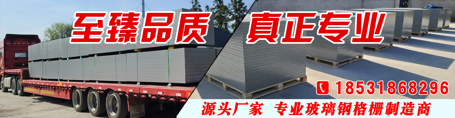 河北浦树科技有限公司