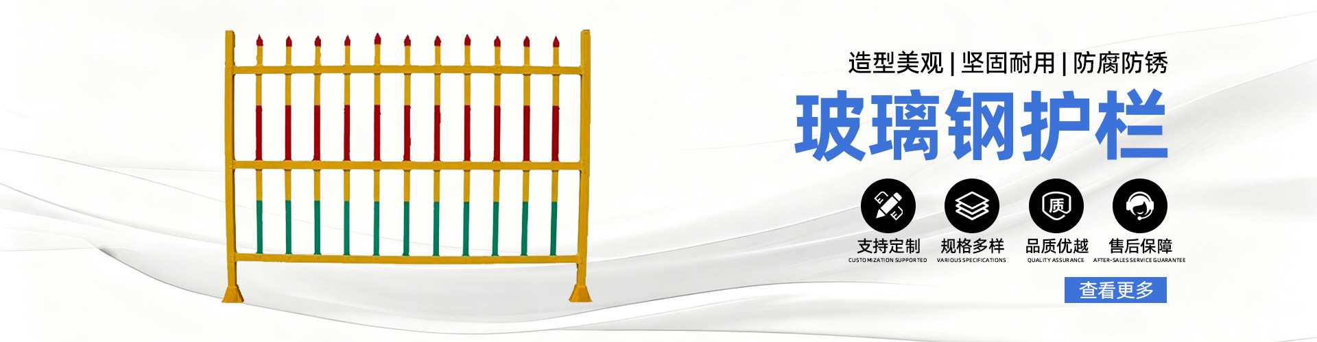 河北润旭科技有限公司