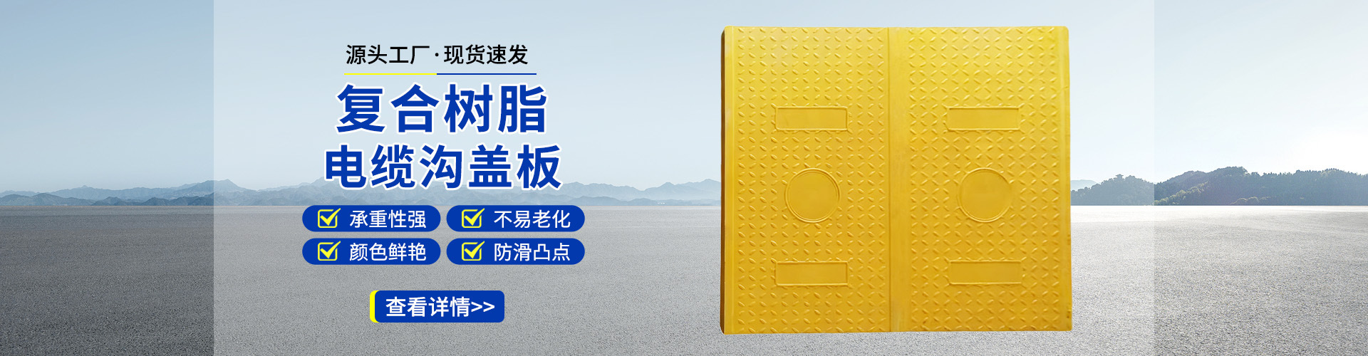 河北润旭科技有限公司
