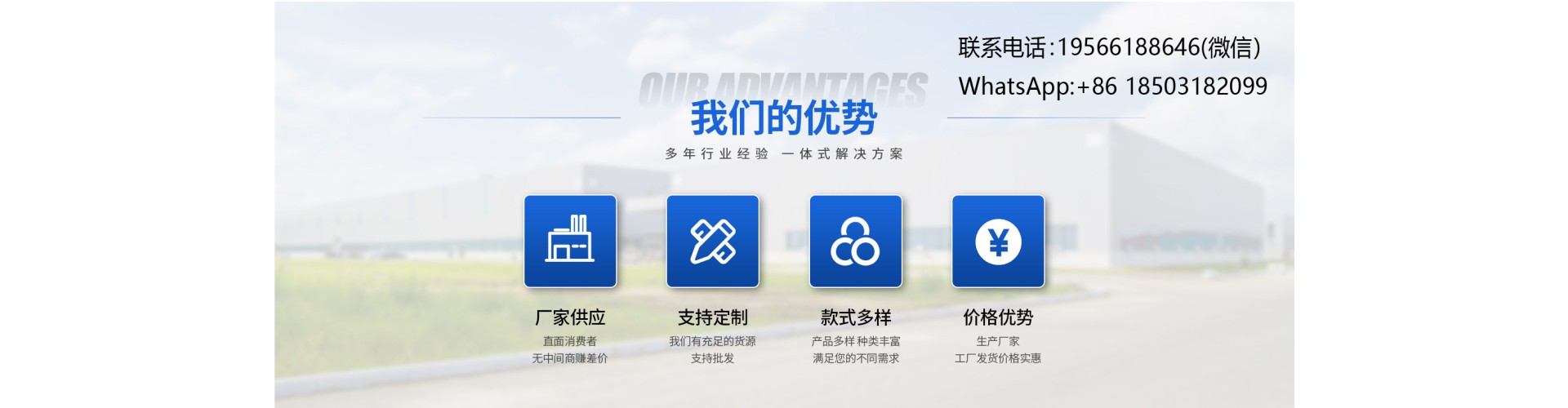 河北浦树科技有限公司