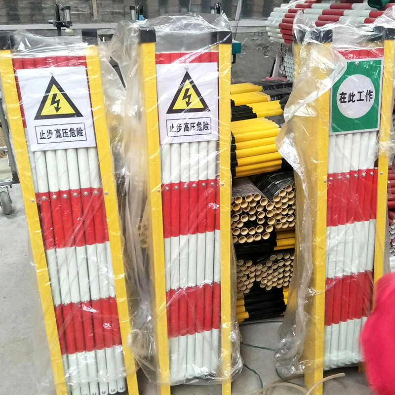 栏管式玻璃钢围栏绝缘遮拦伸缩围栏电力检修施工隔离围