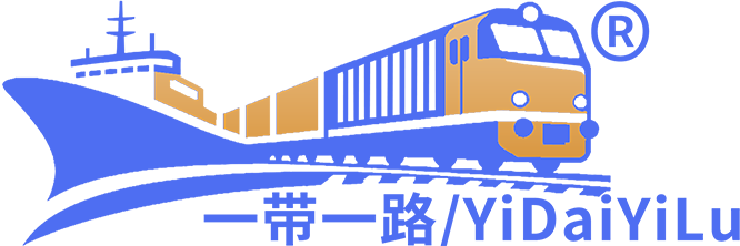一带一路