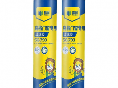优质强力粘贴门窗结构胶硅胶胶