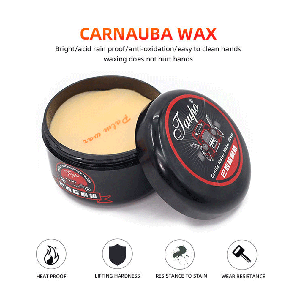 AE 200g巴西棕榈蜡涂层优质汽车蜡护理产品，实现最佳车辆保护