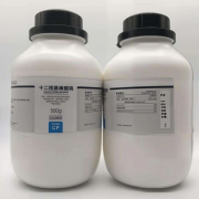 四川容百橡塑有限公司