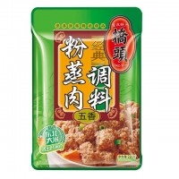 Chongqing Qiaotou cerdo al vapor condimento de cinco especias