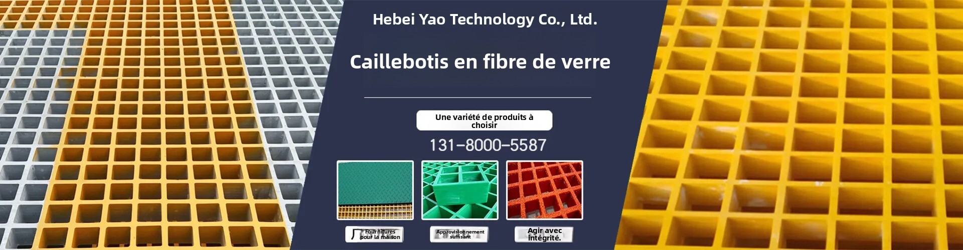 HebeiYaoxunTechnologieSociétéLimitée