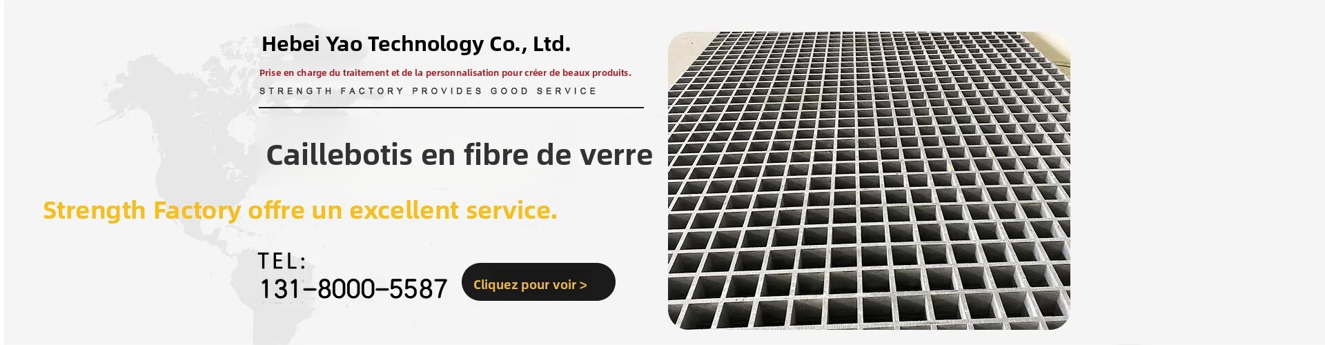 HebeiYaoxunTechnologieSociétéLimitée