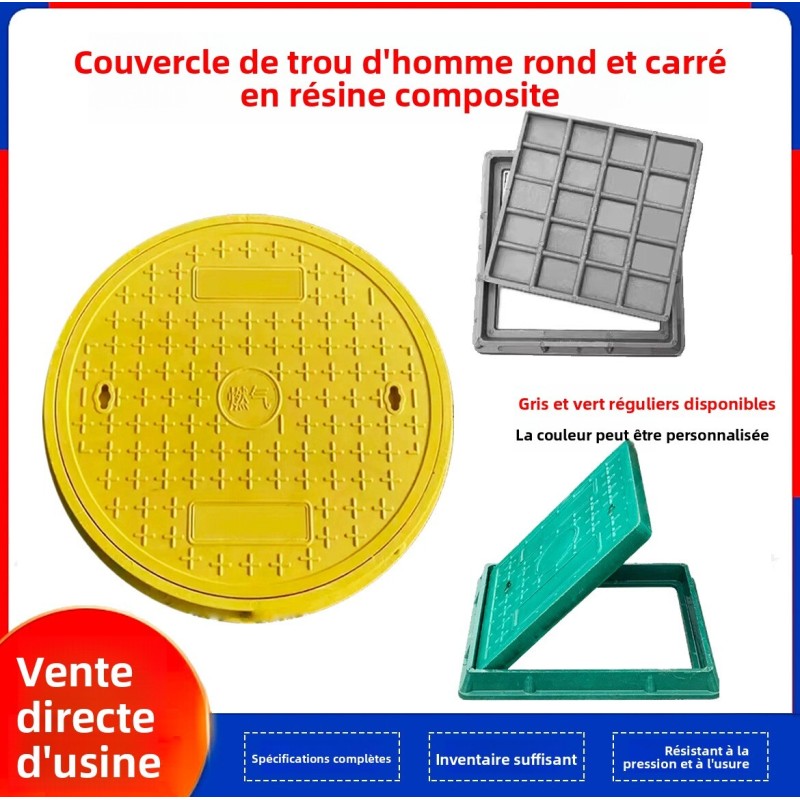 Regard en composite résine – Regard lourd en PRV carré et rond pour le gaz