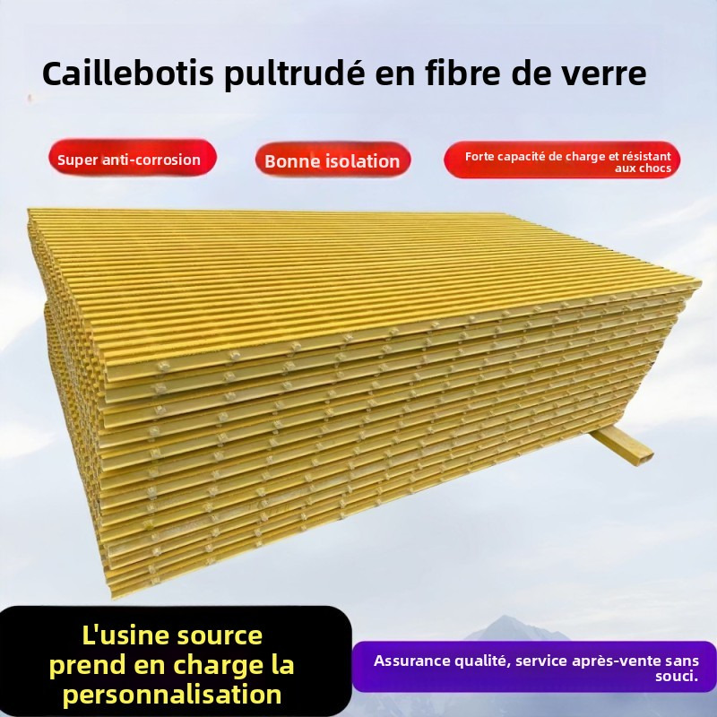 Caillebotte PRV pultrudée haute résistance anticorrosive, toutes tailles.