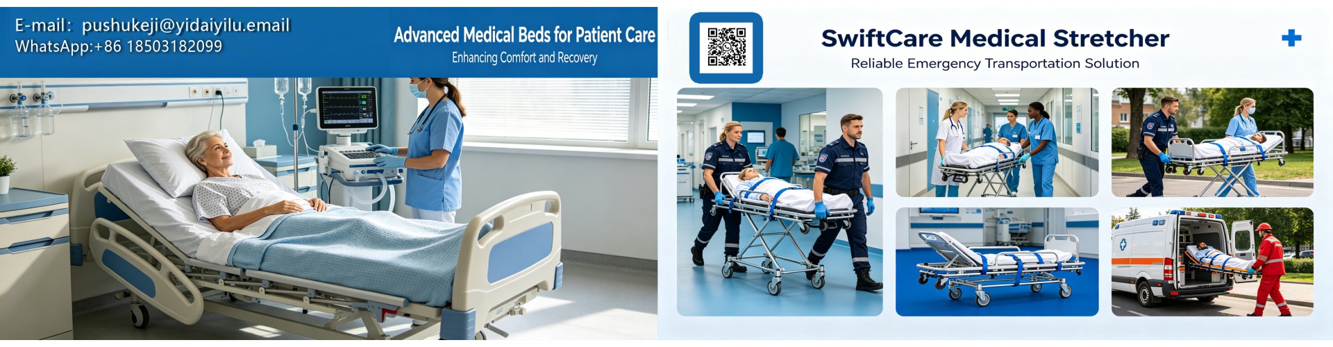 HeBeiPuShuTechnologyCoLtd