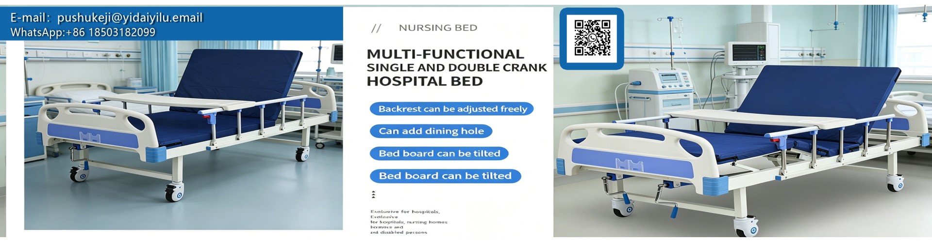 HeBeiPuShuTechnologyCoLtd