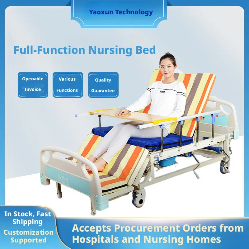 Manual Crank Full Articulating Nursing Bed | 5-Function Home Care Bed