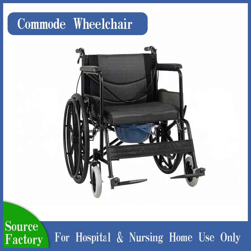 Multifunctional Commode Wheelchair
