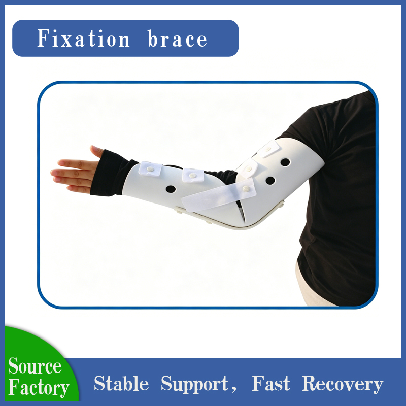 Fixation brace