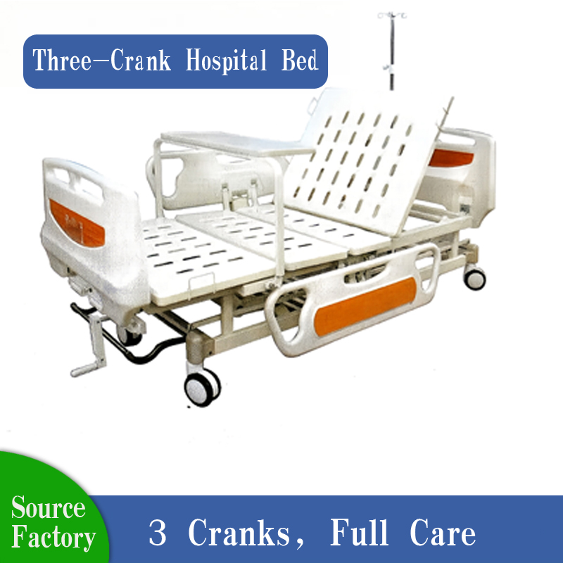 Manual 3-Crank Multifunctional Medical Bed
