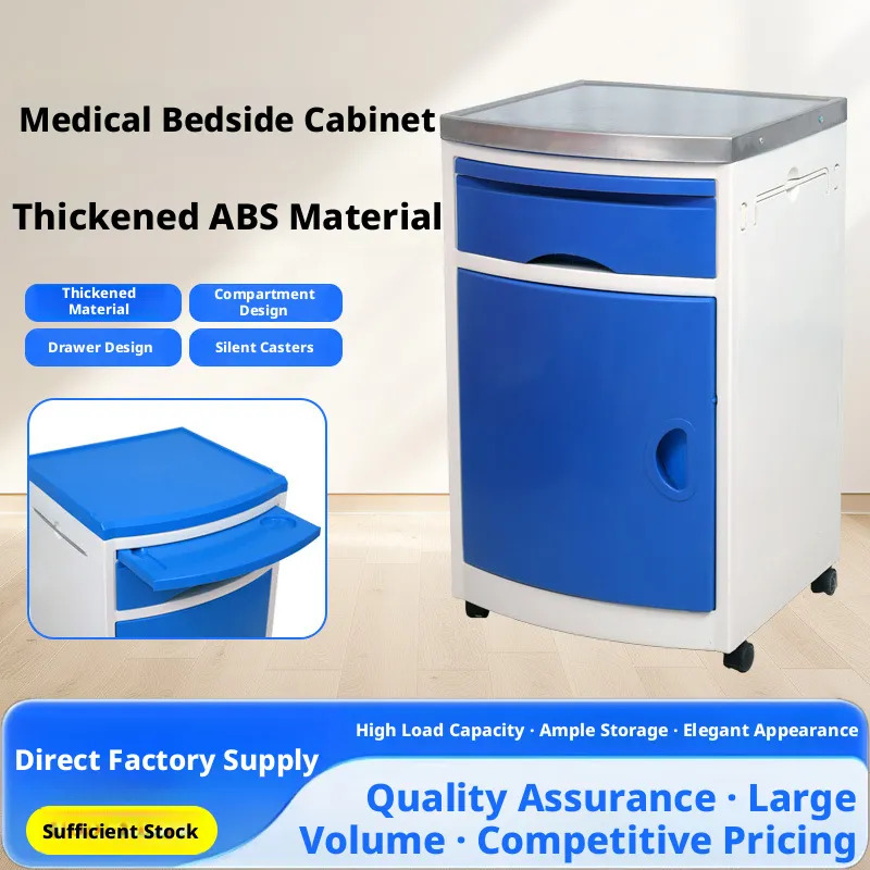 Custom Medical Bedside Cabinet with Drawer & Towel Rack