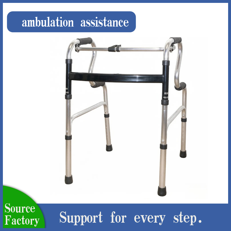 ambulation assistance