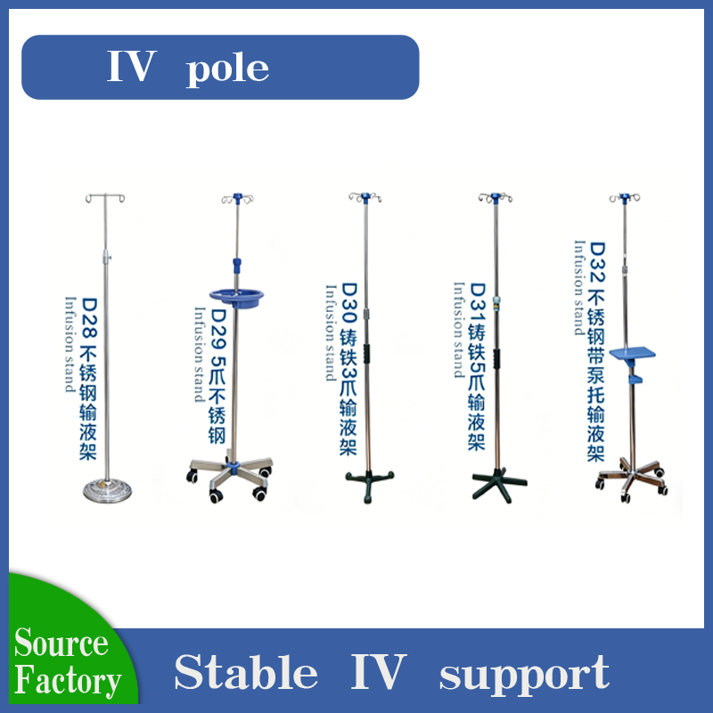 IV pole