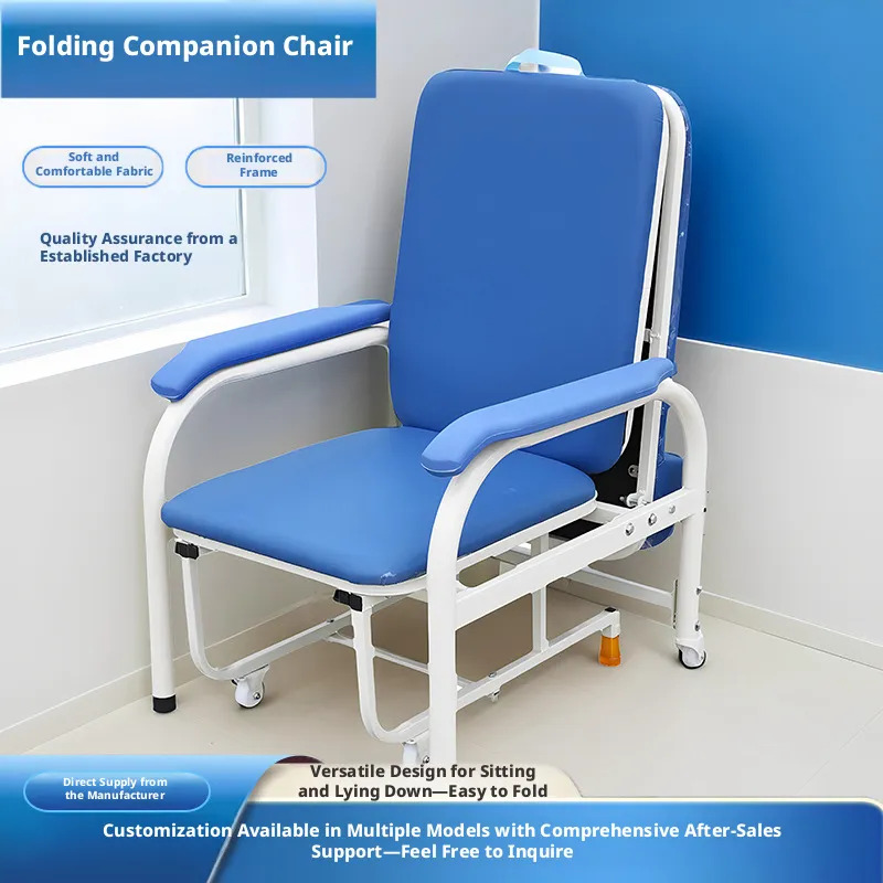 Foldable Attendant Bed Chair 2-in-1 for Hospital Ward