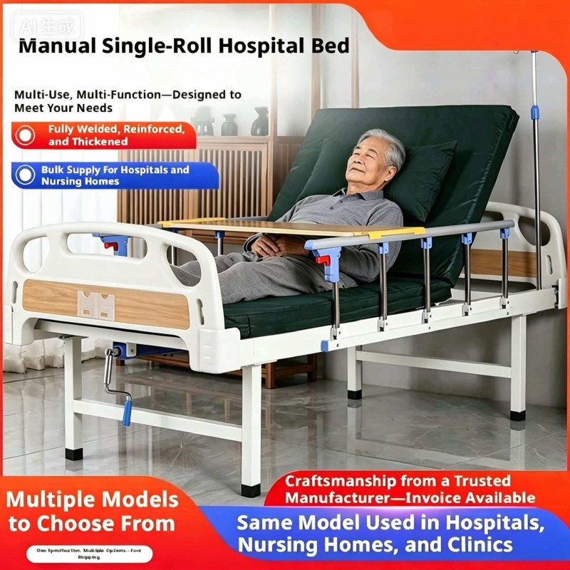 Single Crank Manual Hospital Bed, Multiple Sizes Optional