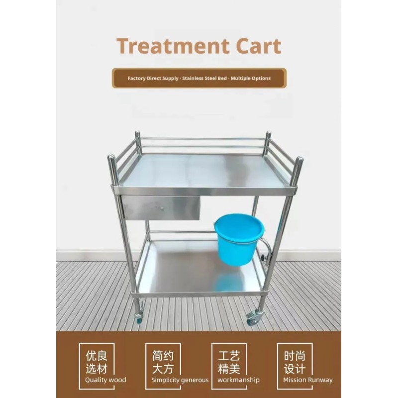 Stainless Steel Medical Treatment Trolley (Multiple Specifications)