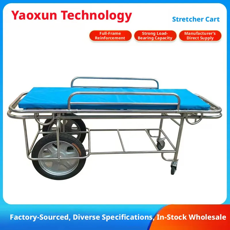 Stainless Steel Emergency Stretcher Trolley for Hospital & Surgical Use