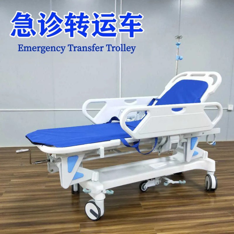 Manual Crank Adjustable Emergency Bed for Hospital Rescue & Gastroscopy Examination