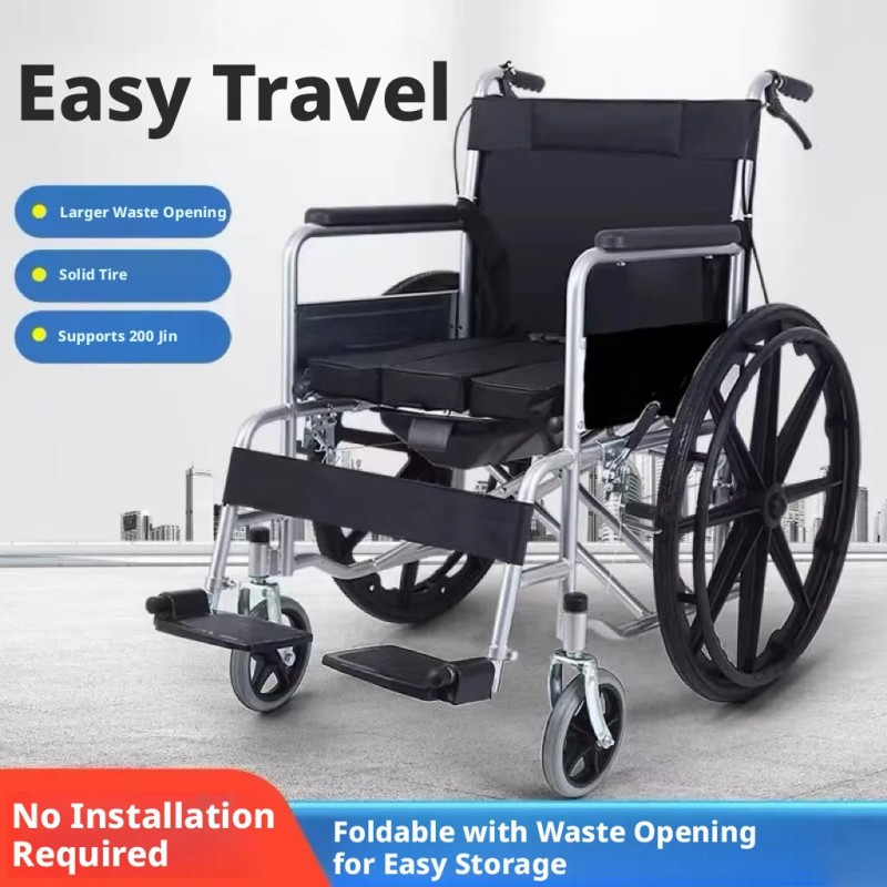 Multifunctional Commode Wheelchair