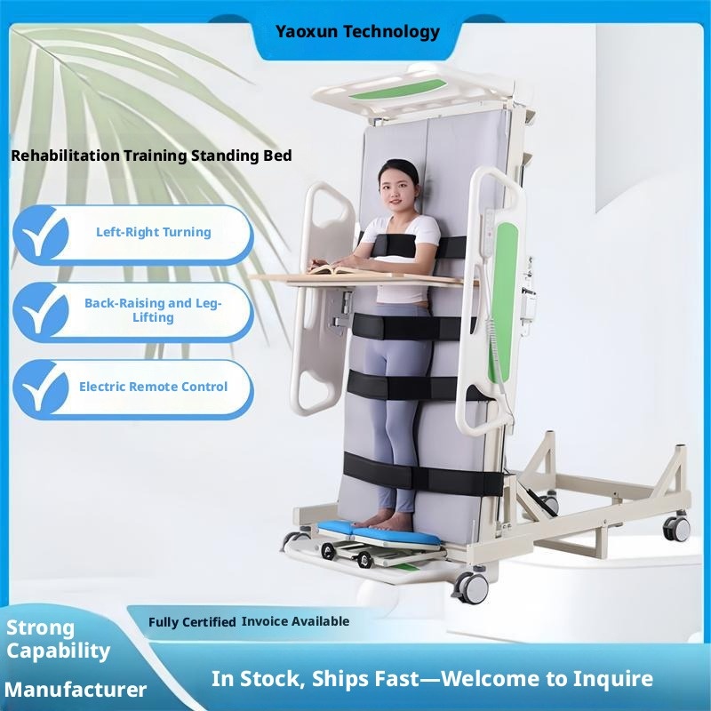 Medical & Home Care Integrated Nursing Bed